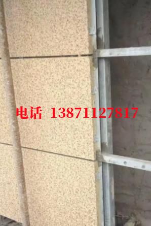 路桥外墙ET板